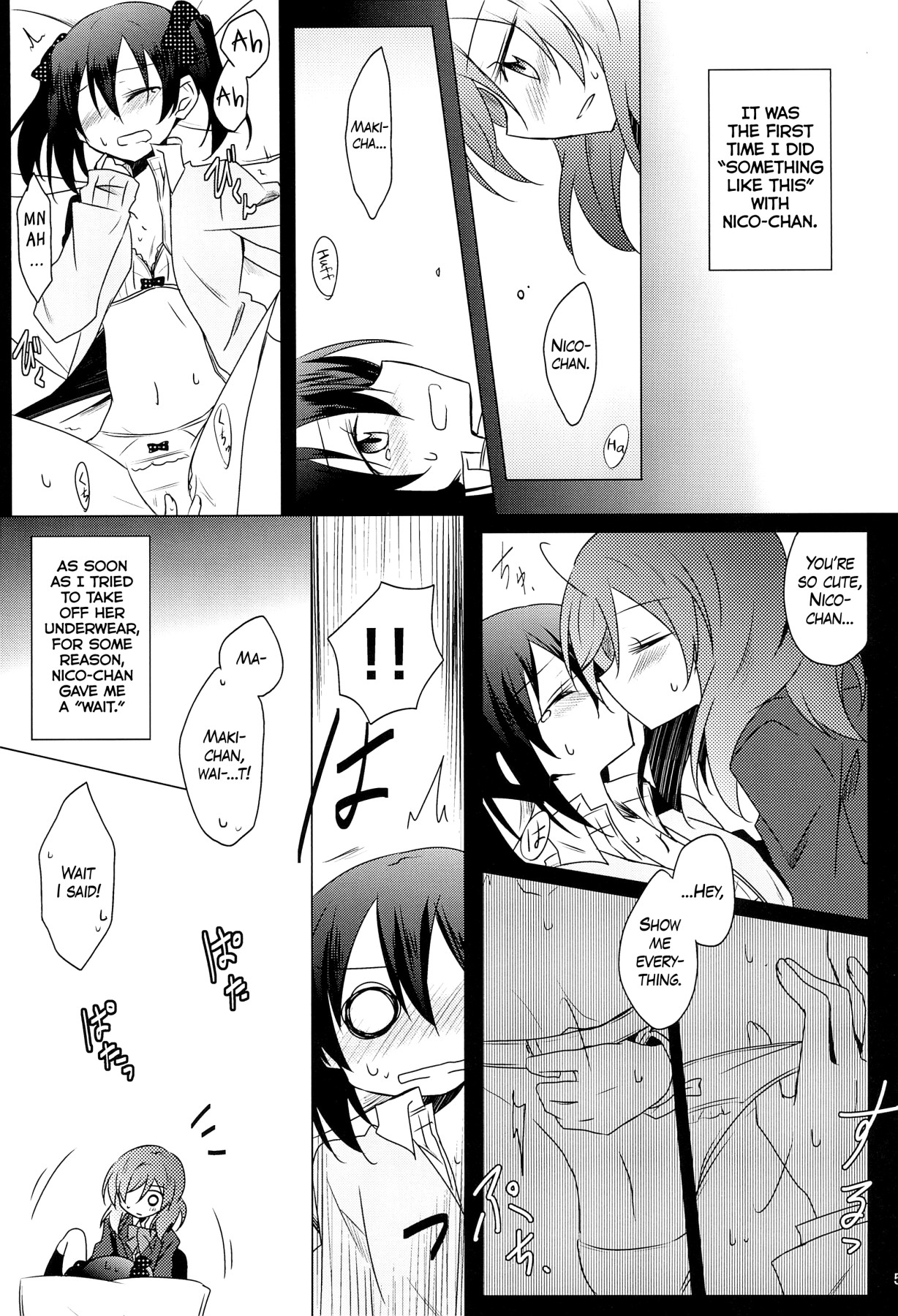 Hentai Manga Comic-Lingerie Borderline-Read-4